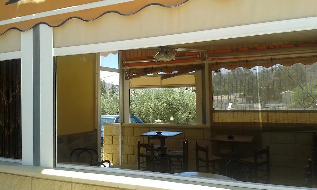 Hostal El Arrecife Sorbas 0*,  Spain