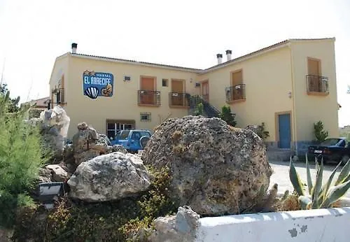Hostal El Arrecife Sorbas Spain