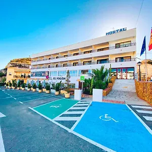 Hotel Sorbas Guest house